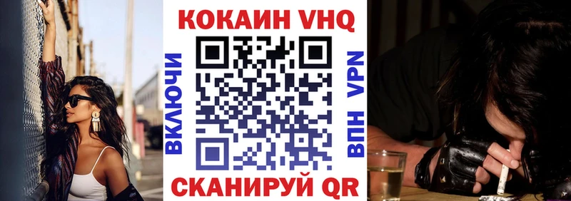 Купить наркотик аптеки Можга Каннабис Альфа ПВП Гашиш Меф КОКАИН