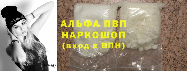 прущий лед Богородск