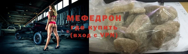 кокаин перу Белокуриха