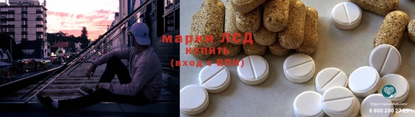 кокаин перу Белокуриха
