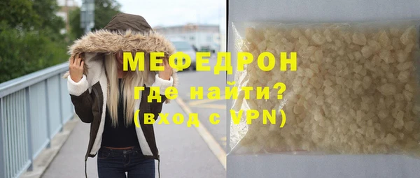 гашишное масло Белоозёрский