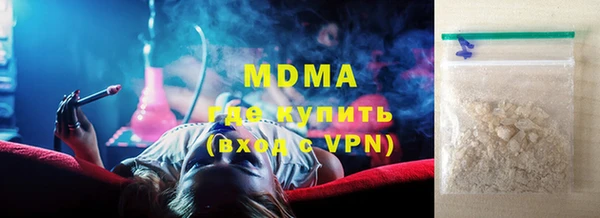 прущий лед Богородск