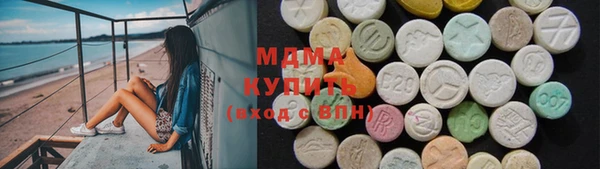 прущий лед Богородск