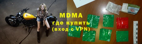 стаф Богданович