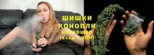 кокаин перу Белокуриха