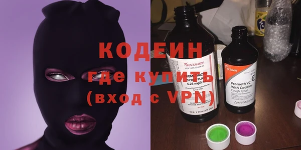 кокаин перу Белокуриха