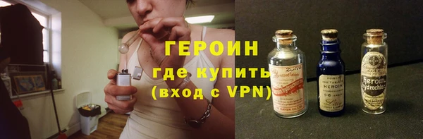 стаф Богданович