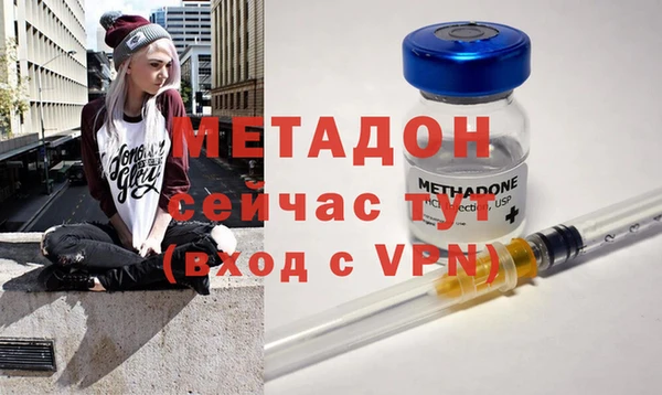 гашишное масло Белоозёрский