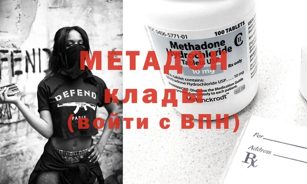 гашишное масло Белоозёрский