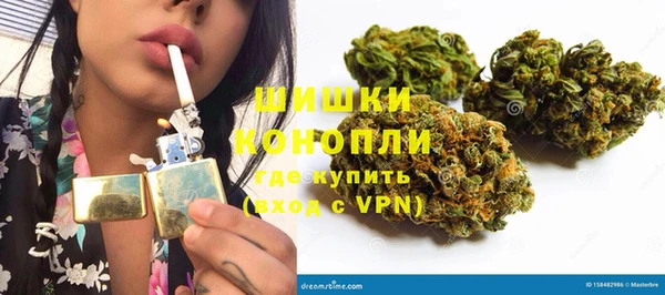 гашишное масло Белоозёрский