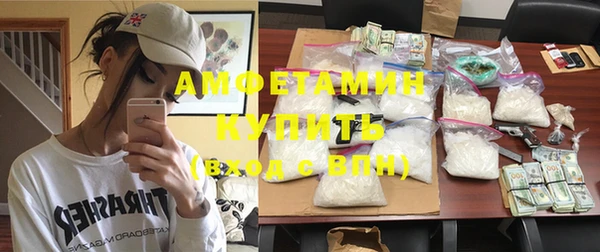 кокаин перу Белокуриха