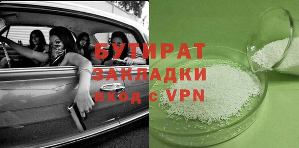 кокаин перу Белокуриха