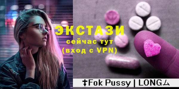 кокаин перу Белокуриха