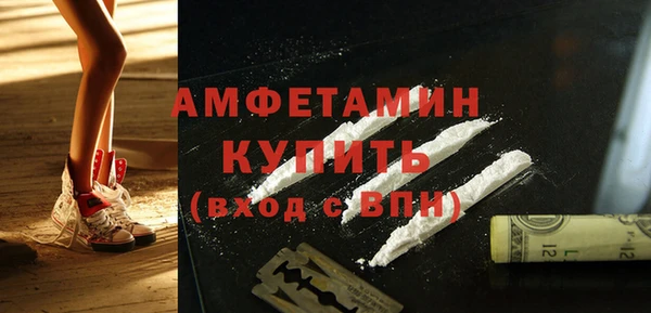 кокаин перу Белокуриха