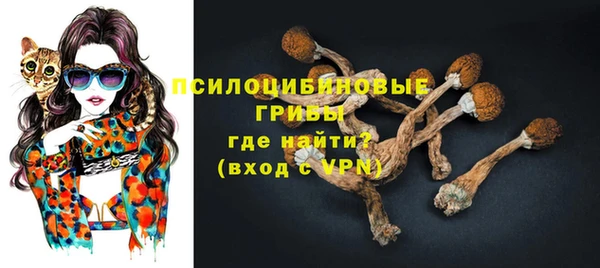 гашишное масло Белоозёрский