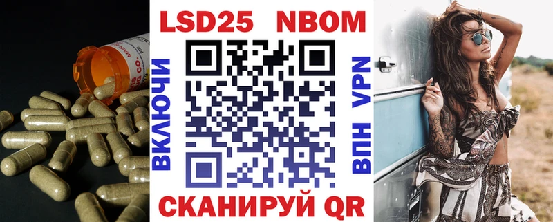 Лсд 25 экстази кислота  где купить   KRAKEN зеркало  Можга 